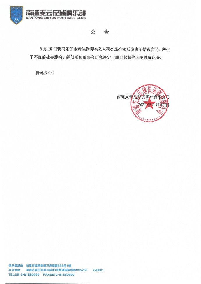 新搬来的邻居